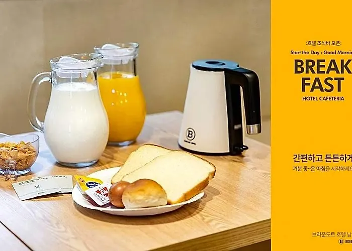 Hotel Brown Dot Nampo Jagalchi Busan